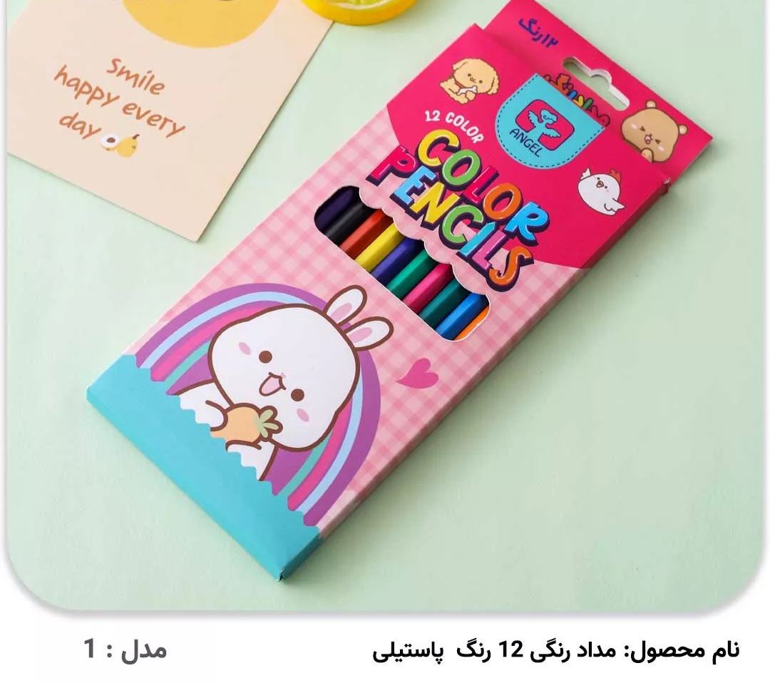 مداد رنگی 12 رنگ پاستیلی