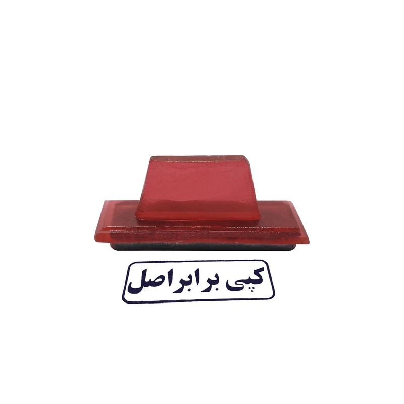 مهر مدل کپی برابر اصل کد 01