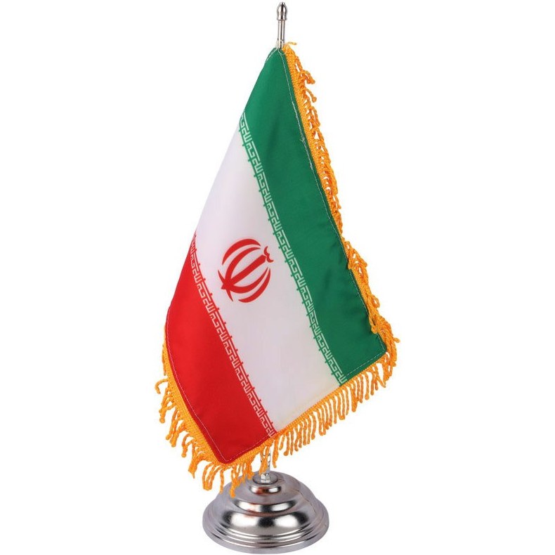 پرچم رومیزی ایران با پایه استیل